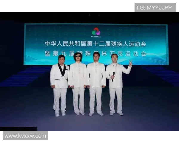 特奥精神闪耀全球传递友爱与勇气的力量