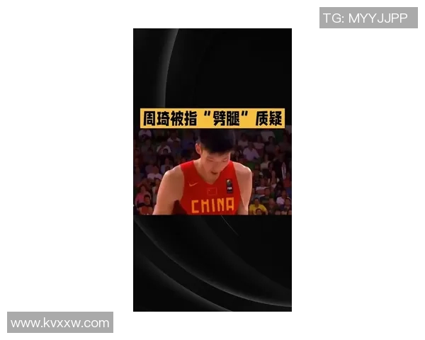 周琦在国际赛场上的崛起与挑战:从青年才俊到篮球巨星的奋斗历程 周琦在国际赛场上的崛起与挑战:从青年才俊到篮球巨星的奋斗历程