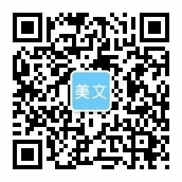 星空体育下载