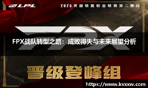 ks8凯发官方网站
