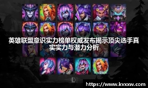 K8凯发·国际