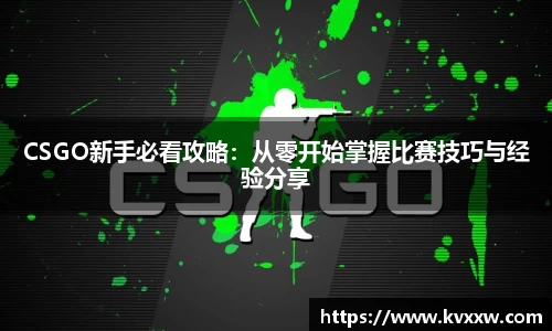 k8凯发官网