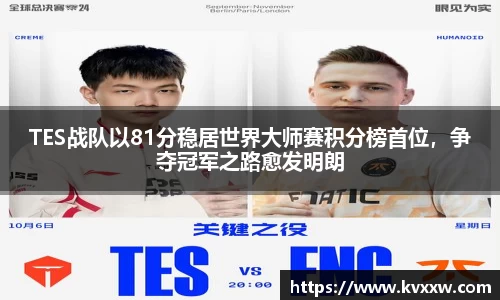 k8凯发官网