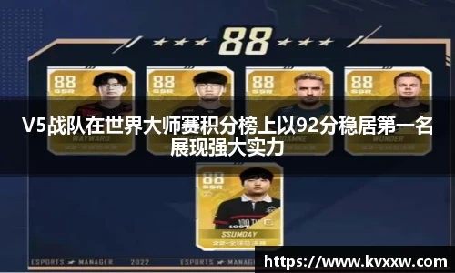 ks8凯发官方网站