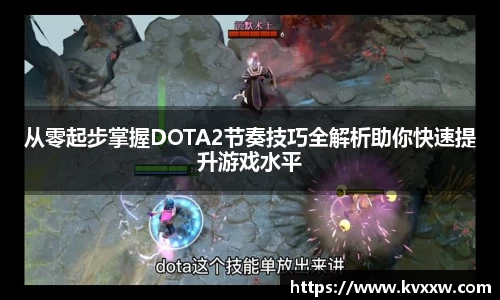 ks8凯发官方网站