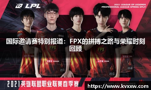 K8凯发·国际