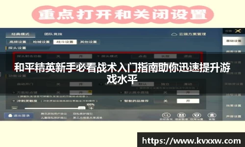 k8凯发官网