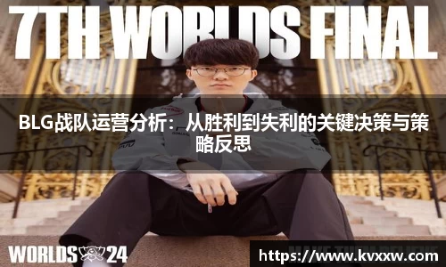ks8凯发官方网站