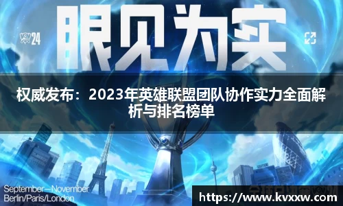 k8凯发官网