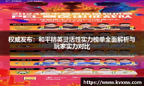 k8凯发官网