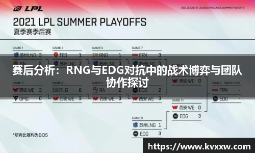 ks8凯发官方网站