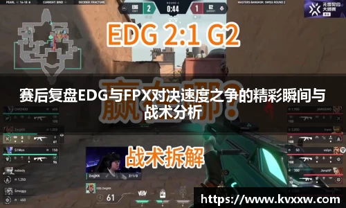 ks8凯发官方网站