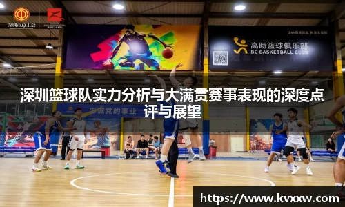 k8凯发官网