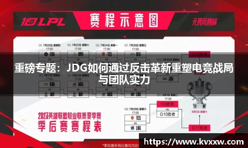 ks8凯发官方网站