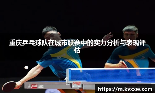 ks8凯发官方网站