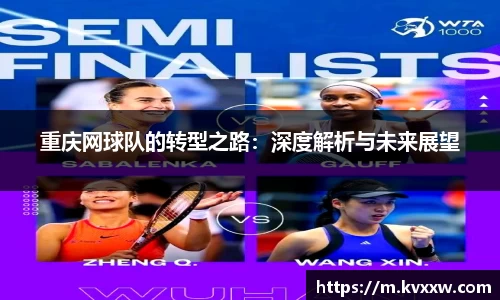 ks8凯发官方网站