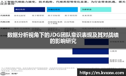 ks8凯发官方网站