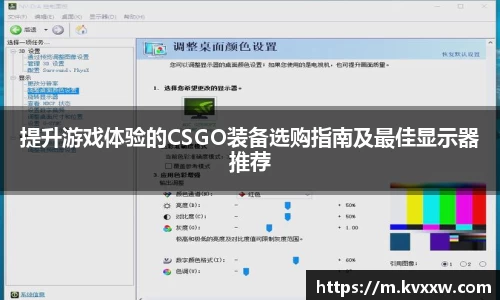 k8凯发官网