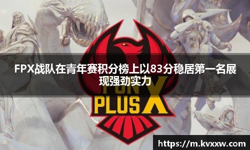 ks8凯发官方网站