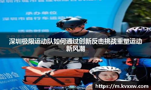 k8凯发官网