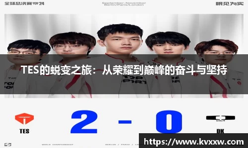 ks8凯发官方网站