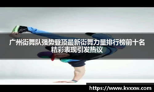 k8凯发官网