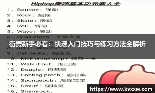 K8凯发·国际