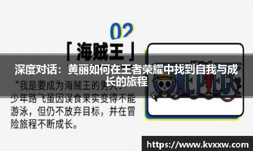 ks8凯发官方网站