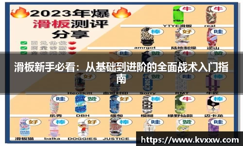 ks8凯发官方网站