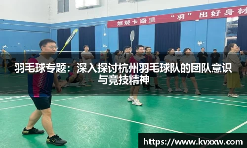 k8凯发集团