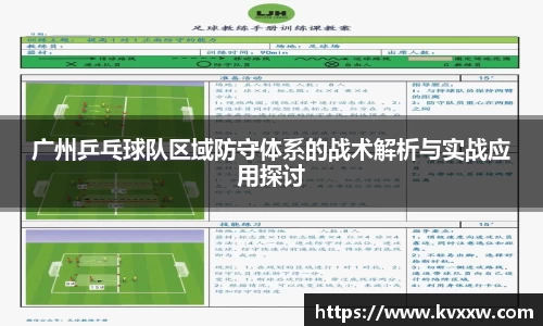 k8凯发集团