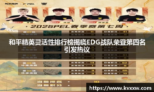 ks8凯发官方网站
