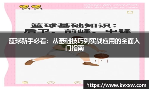k8凯发集团