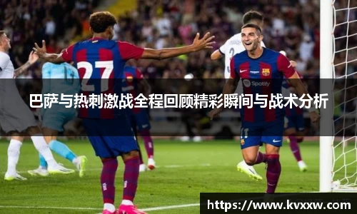 k8凯发官网
