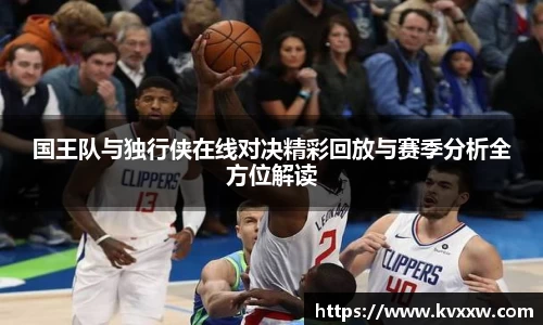 k8凯发集团