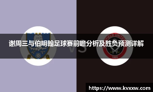 K8凯发·国际
