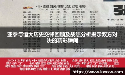 ks8凯发官方网站