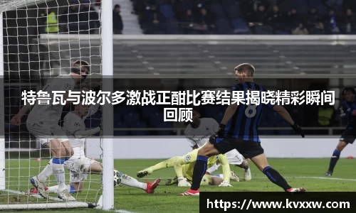 ks8凯发官方网站