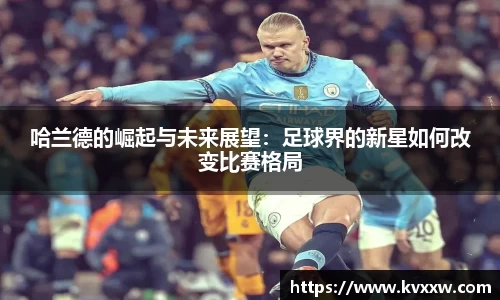 ks8凯发官方网站