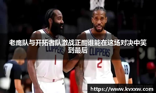 ks8凯发官方网站