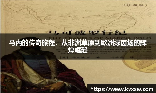 K8凯发·国际