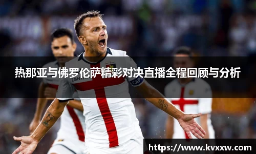 ks8凯发官方网站