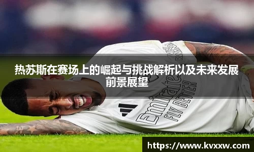 ks8凯发官方网站