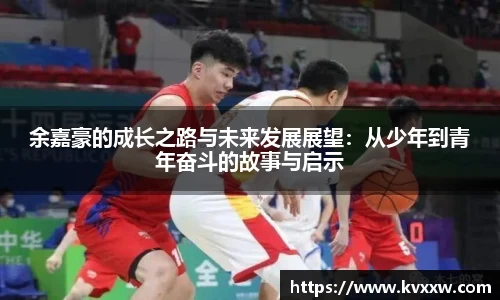 K8凯发·国际
