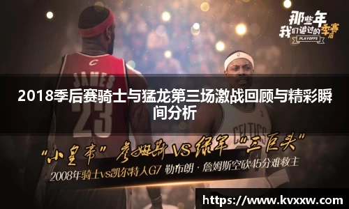 ks8凯发官方网站