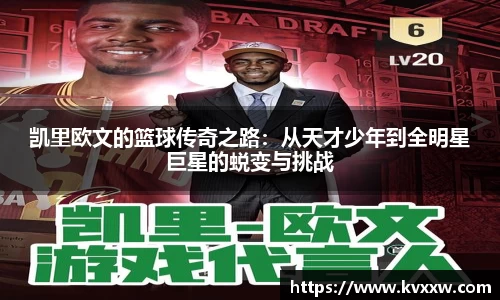 k8凯发官网