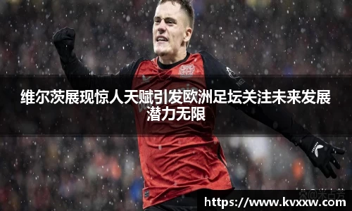 k8凯发官网