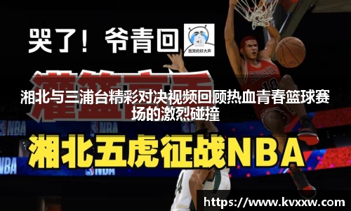 K8凯发·国际
