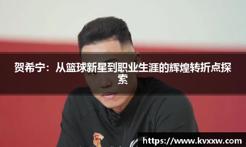 k8凯发官网