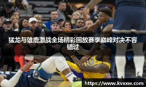 K8凯发·国际